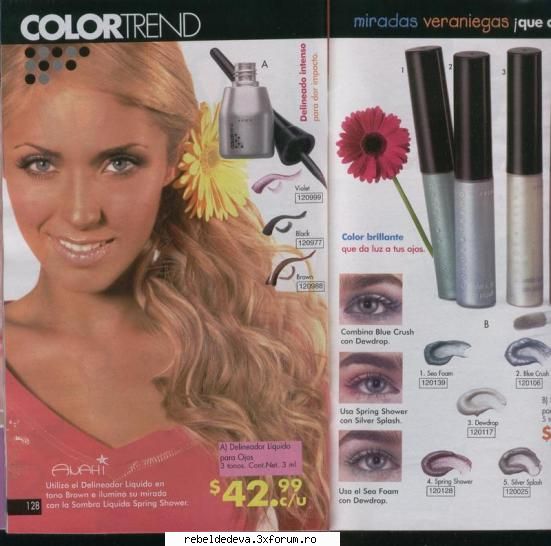 anhai avon