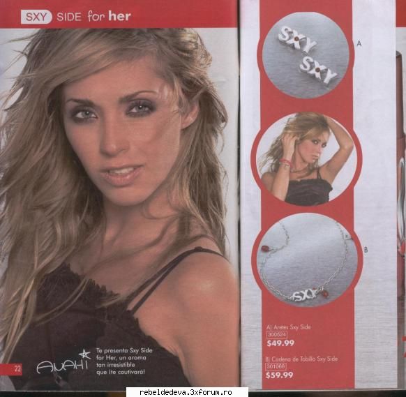 Galerie Foto - Alyna10 - Anahi